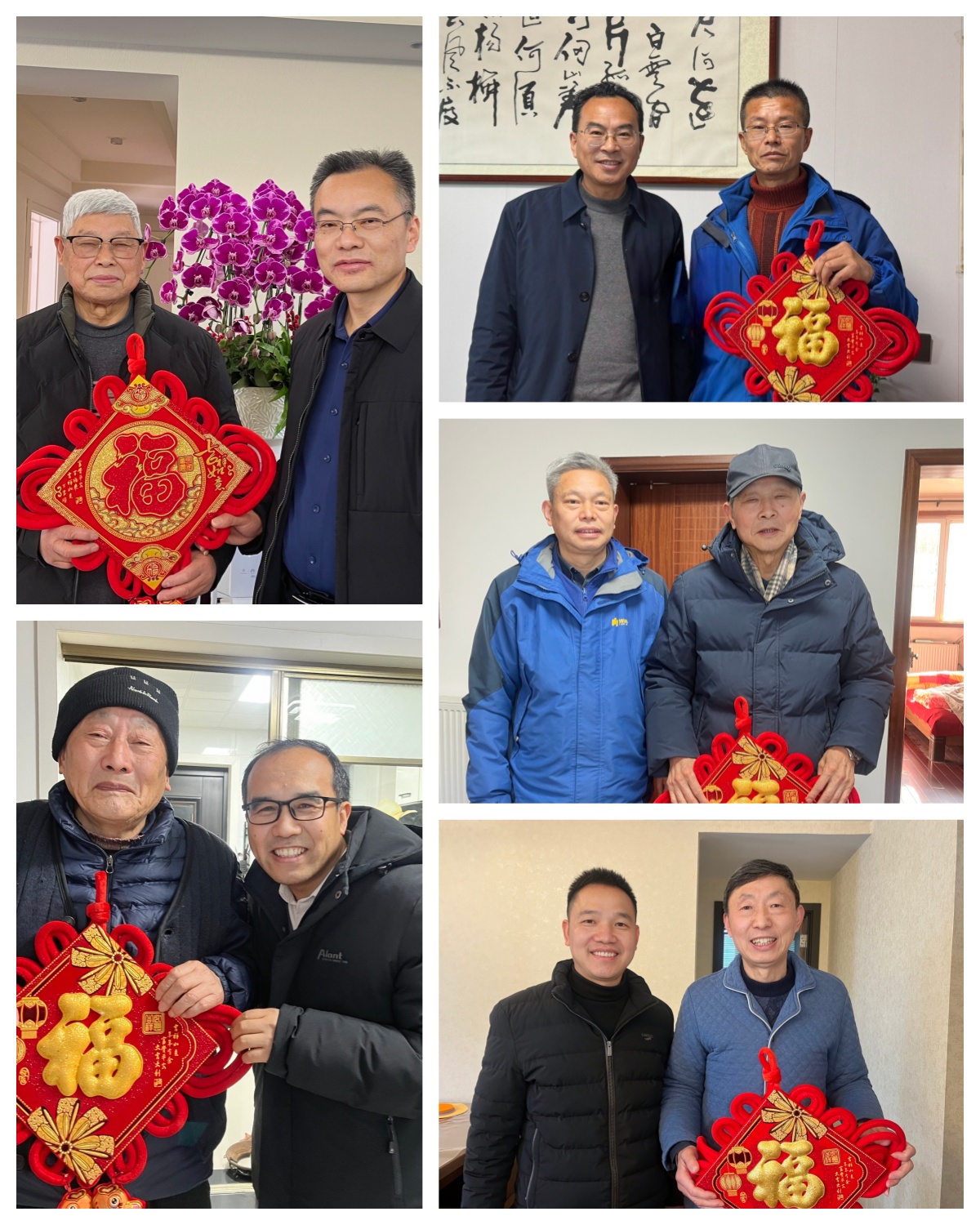 
                情暖新春送关怀 走访慰问暖人心
