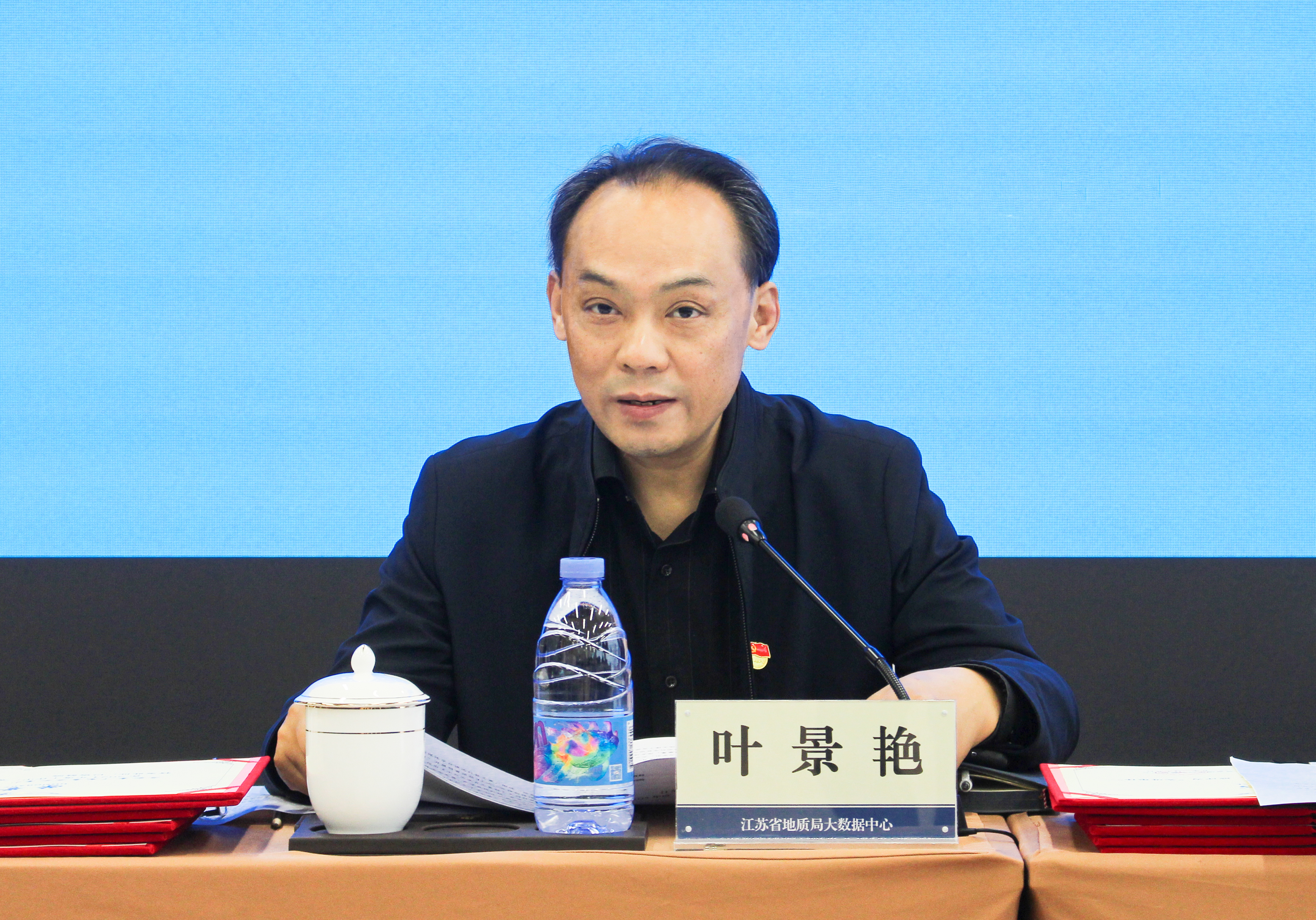 叶书记.jpg