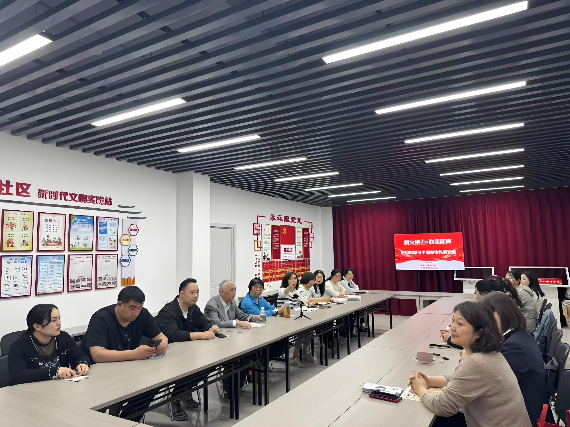 5.老中青座谈会1.jpeg