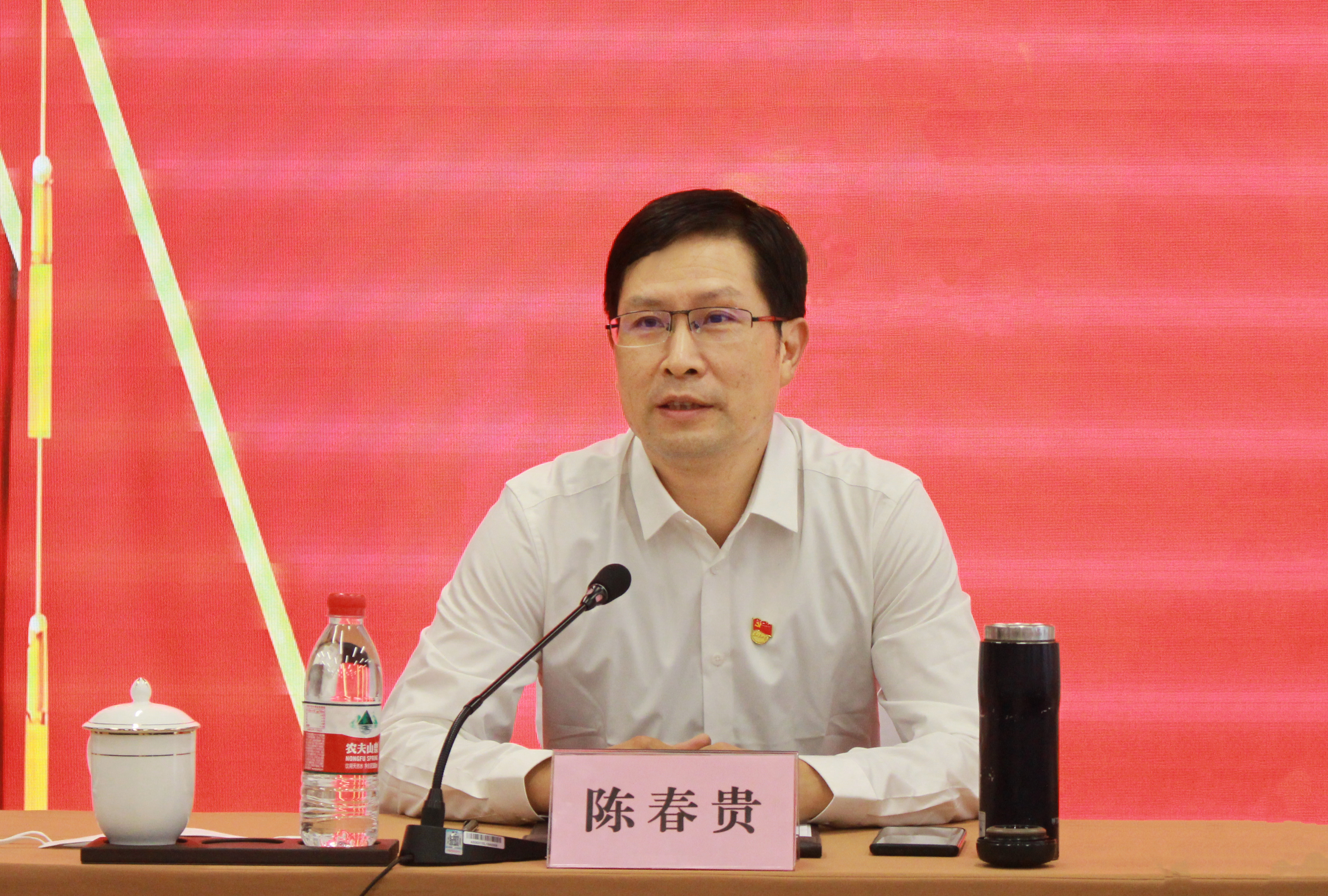 微信图片_20250813130407_10_112.jpg