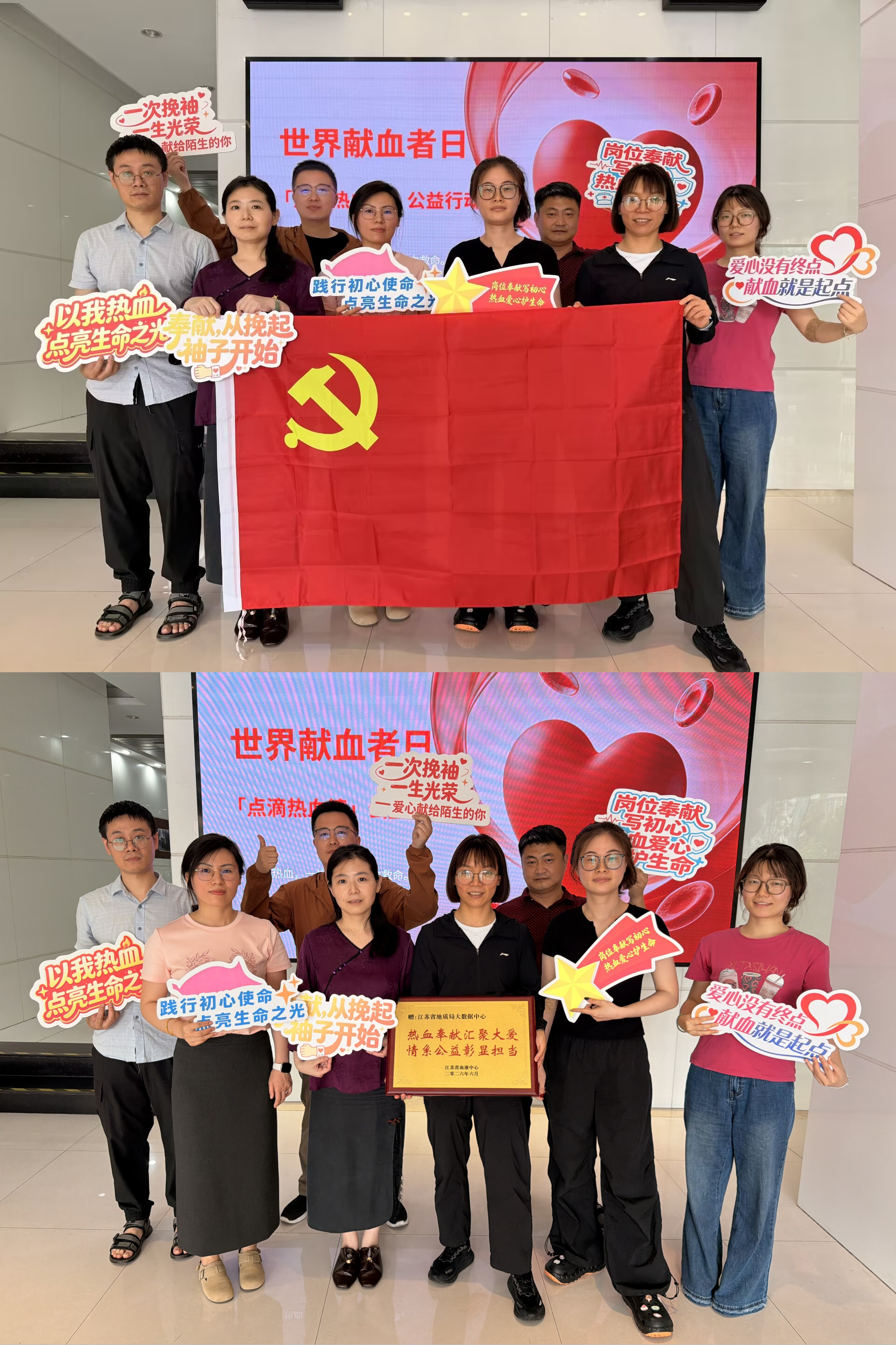 拼图_美图设计室 (3).jpg