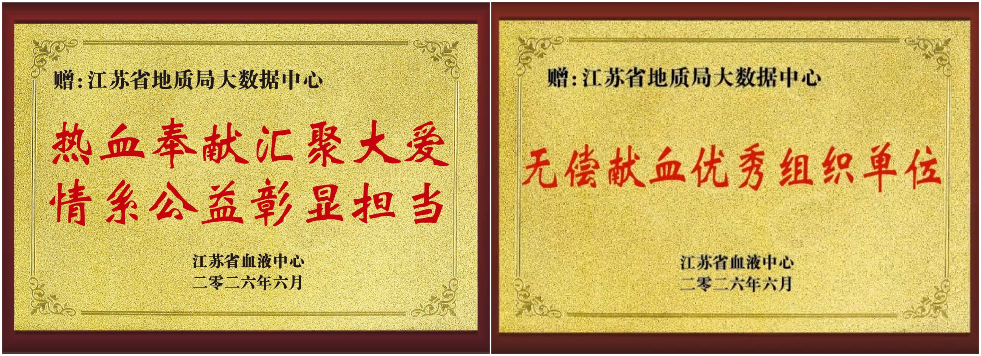 拼图_美图设计室 (21).jpg