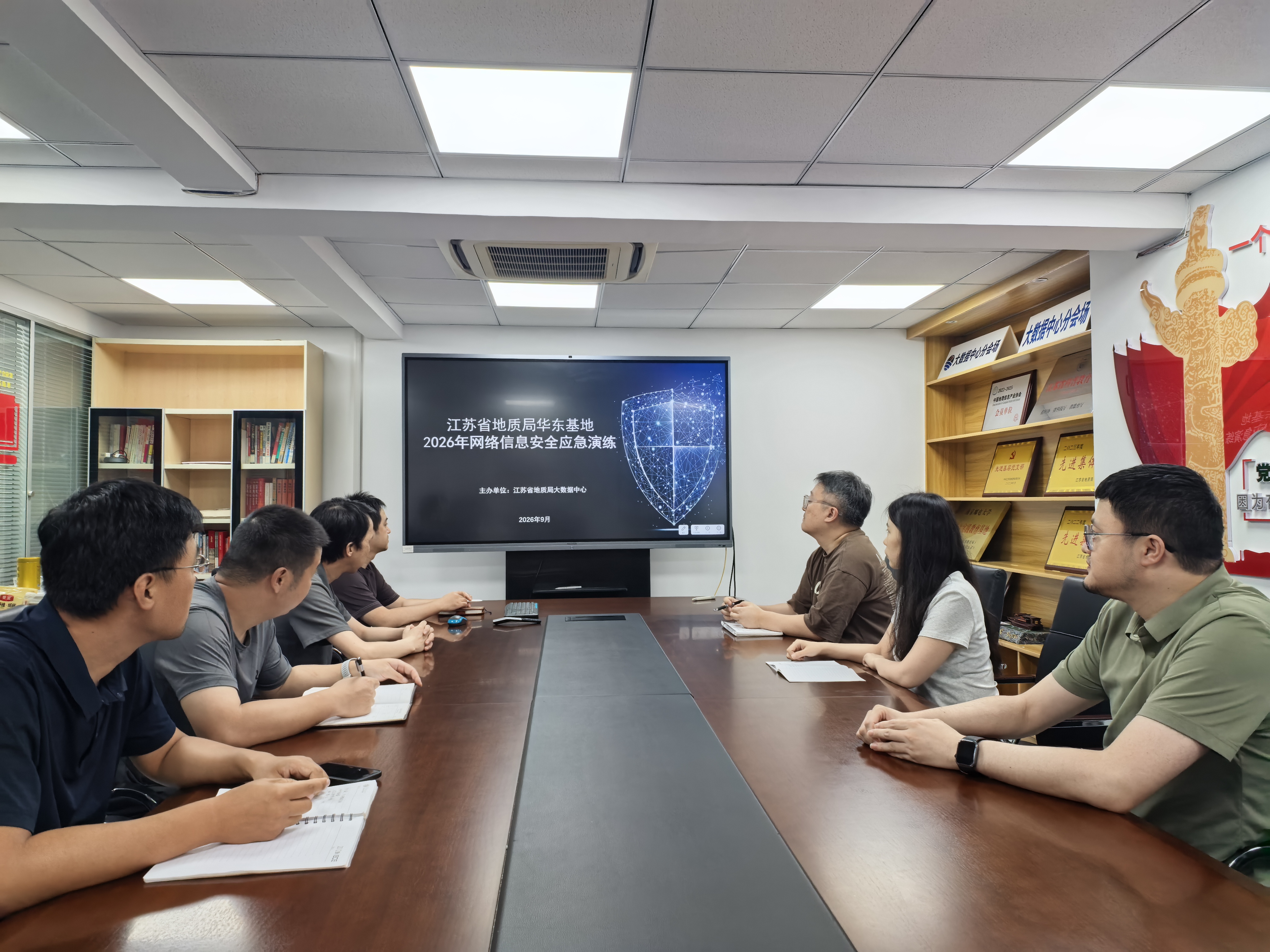 
                筑牢网络安全防线 提升应急处置能力
